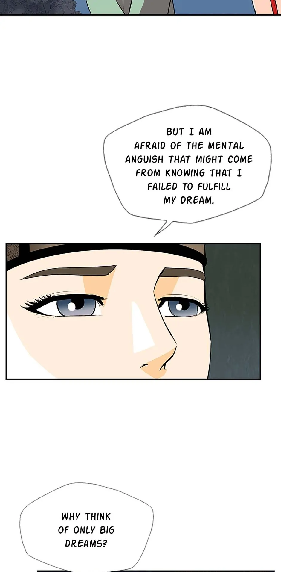 My Beloved Concubine Chapter 68 - page 9