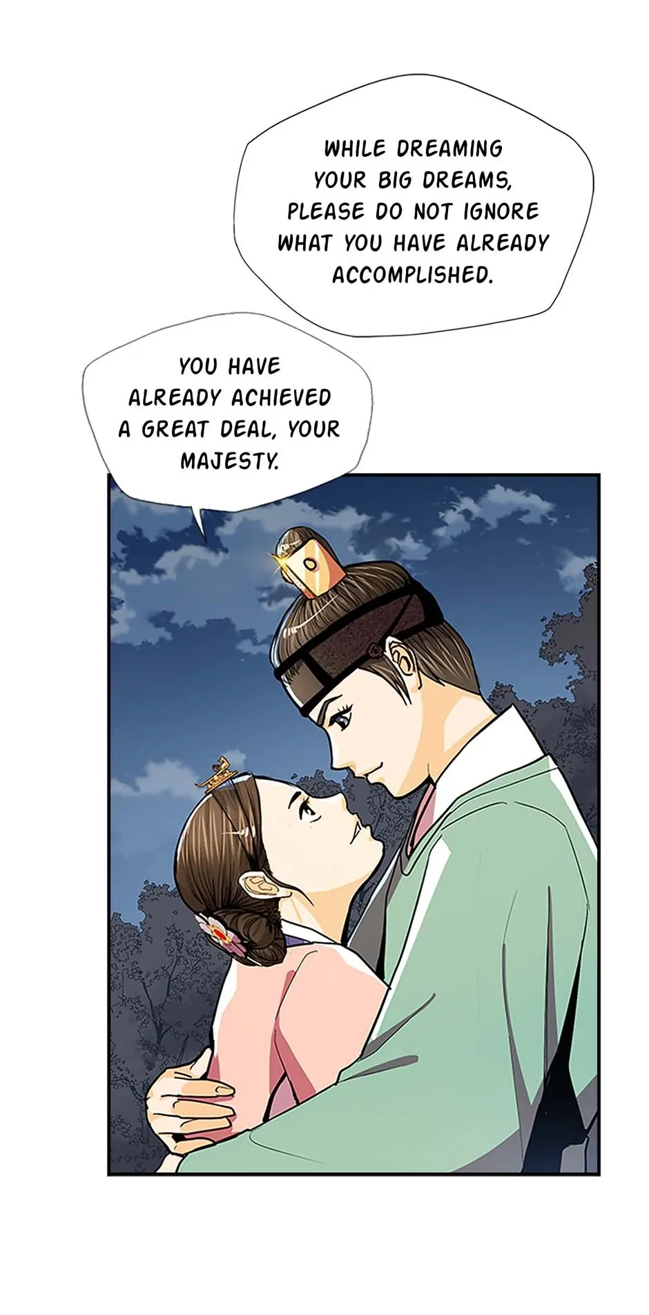 My Beloved Concubine Chapter 68 - page 12