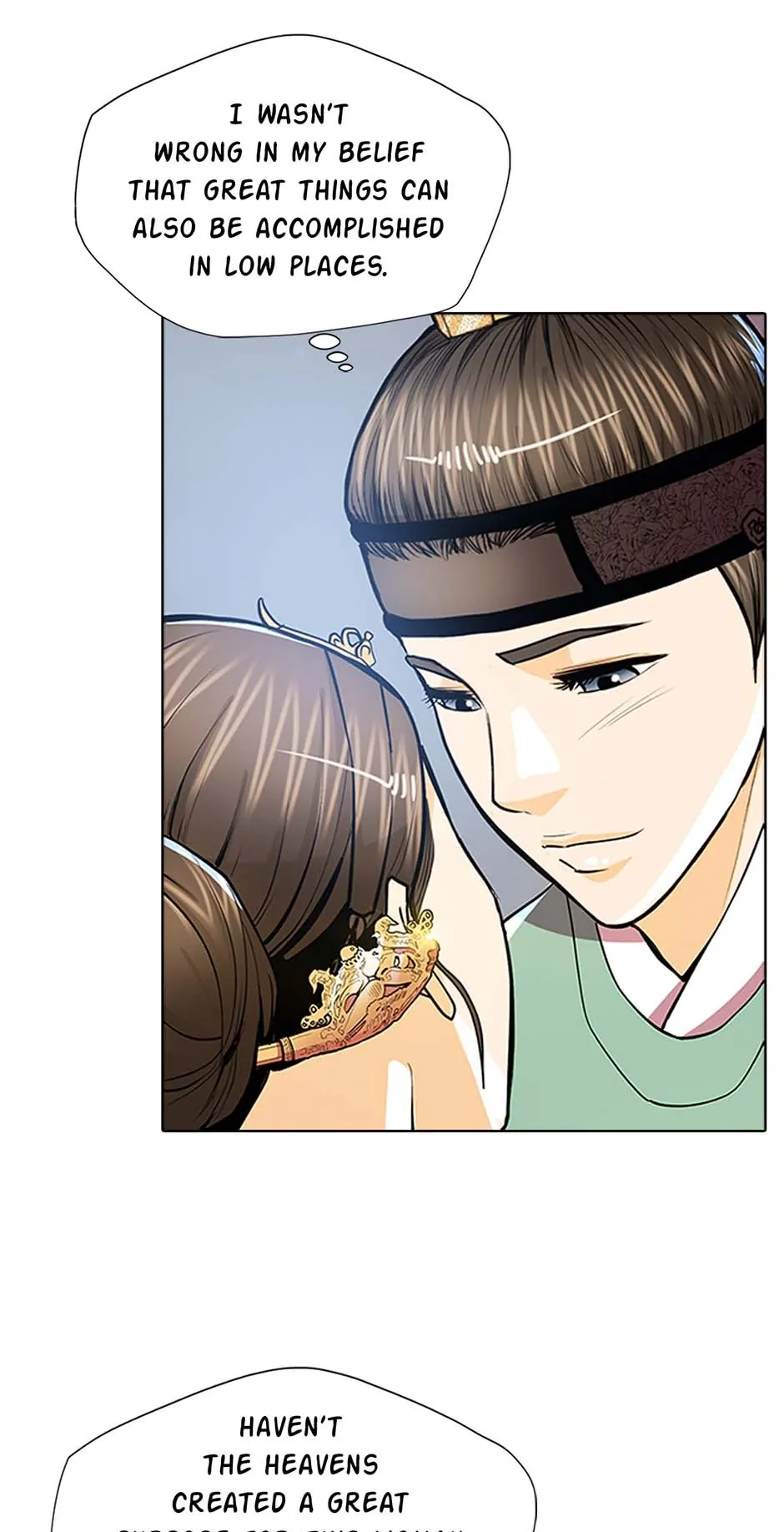 My Beloved Concubine Chapter 68 - page 13
