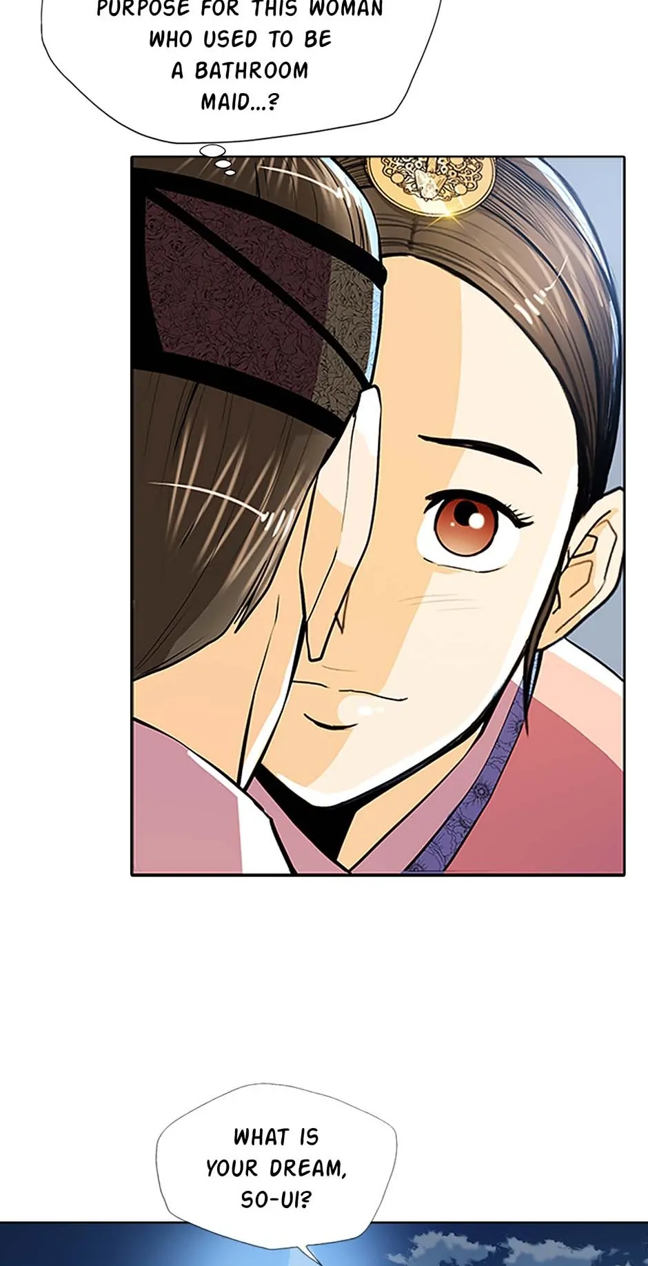 My Beloved Concubine Chapter 68 - page 14
