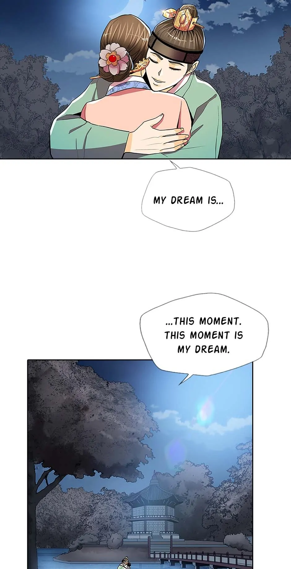 My Beloved Concubine Chapter 68 - page 15