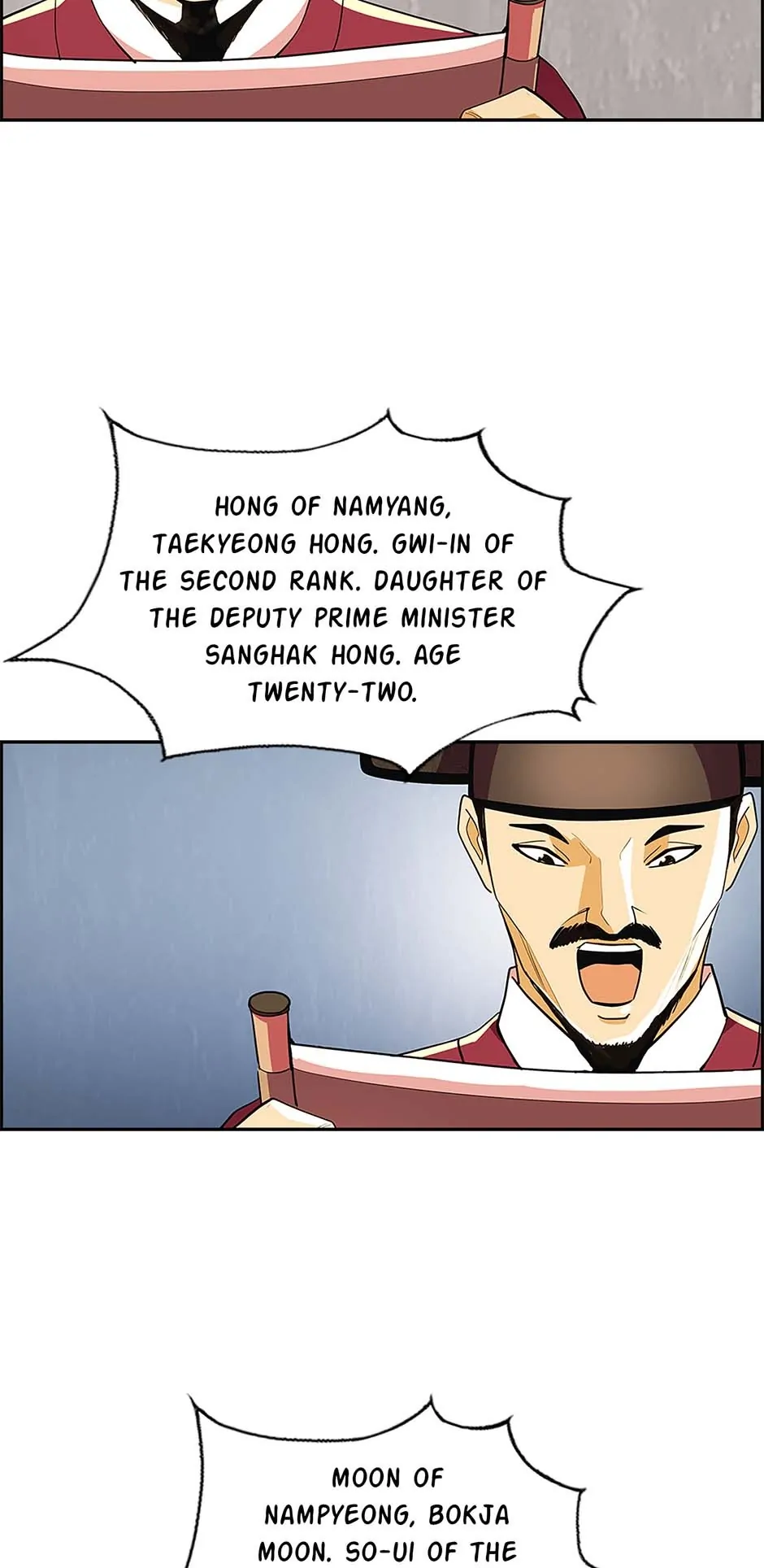 My Beloved Concubine Chapter 68 - page 25