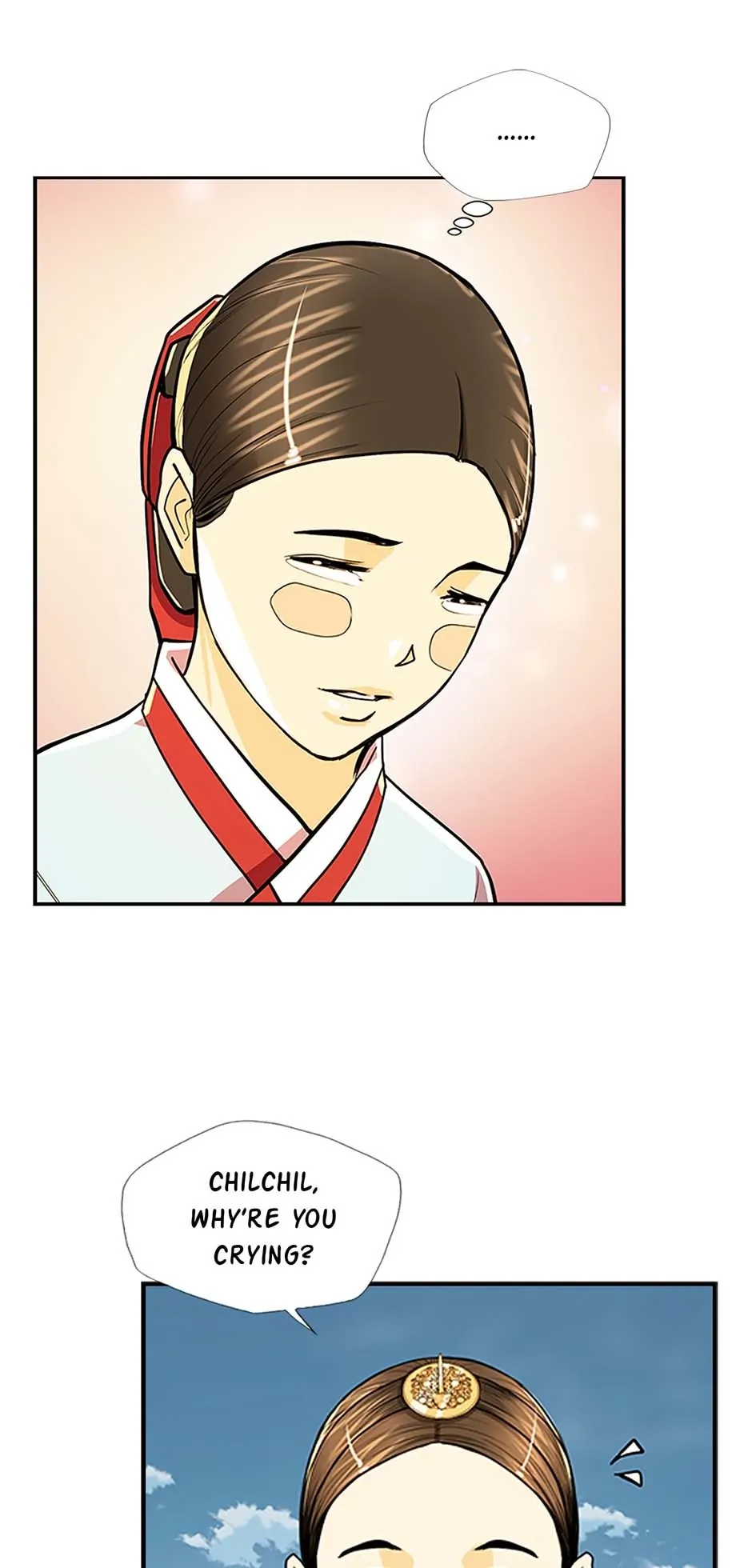 My Beloved Concubine Chapter 68 - page 43