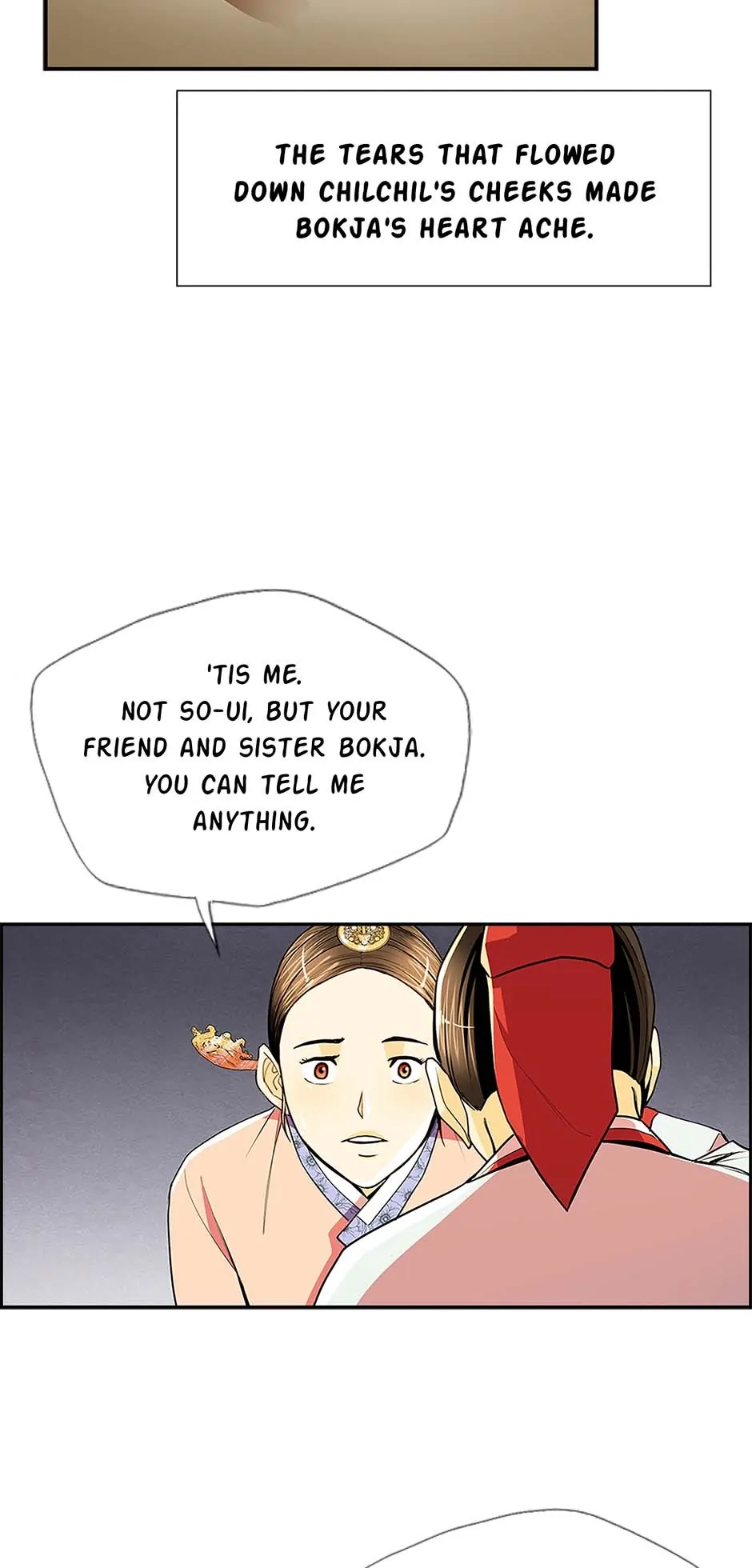 My Beloved Concubine Chapter 68 - page 45