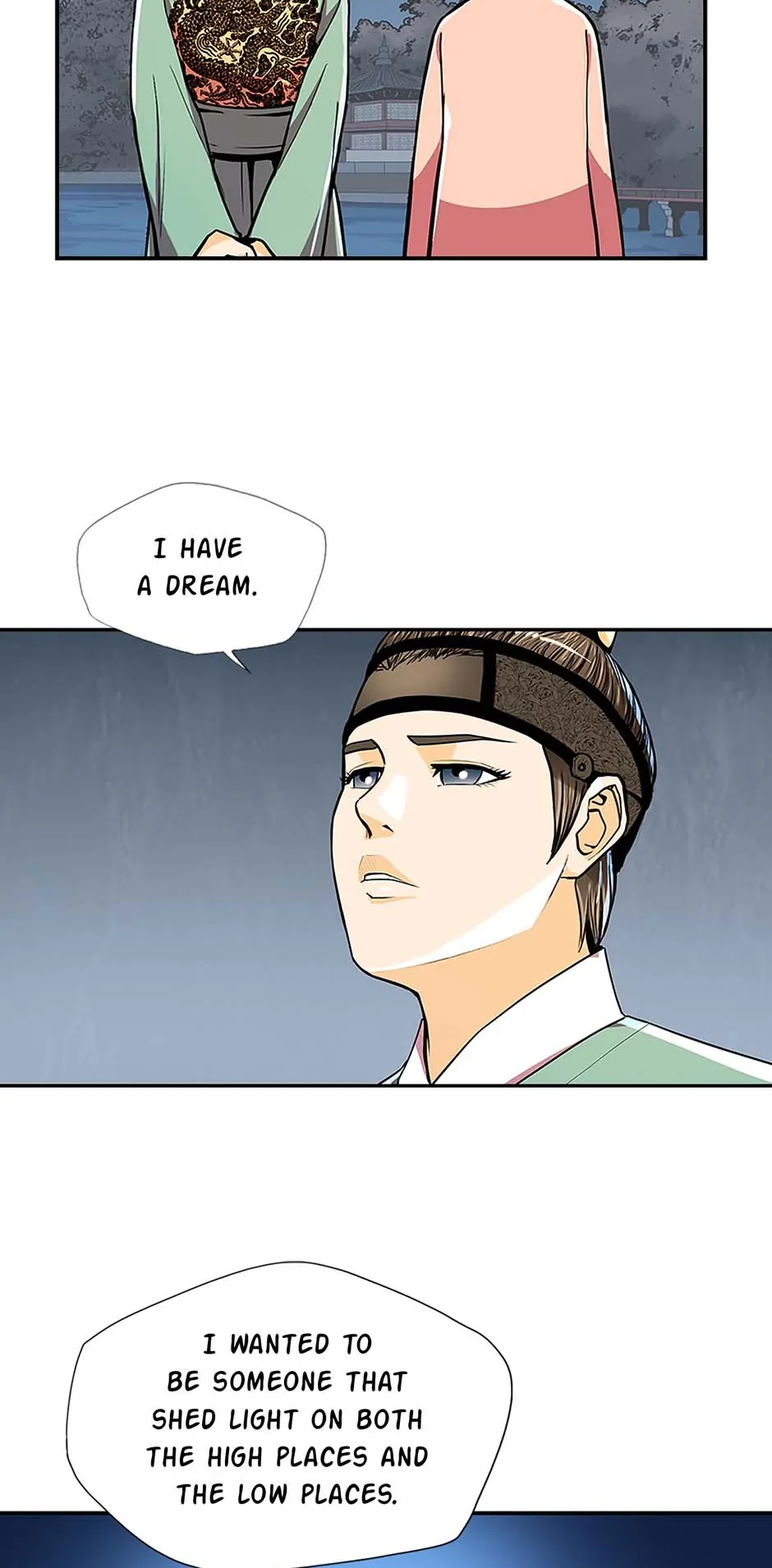 My Beloved Concubine Chapter 68 - page 4