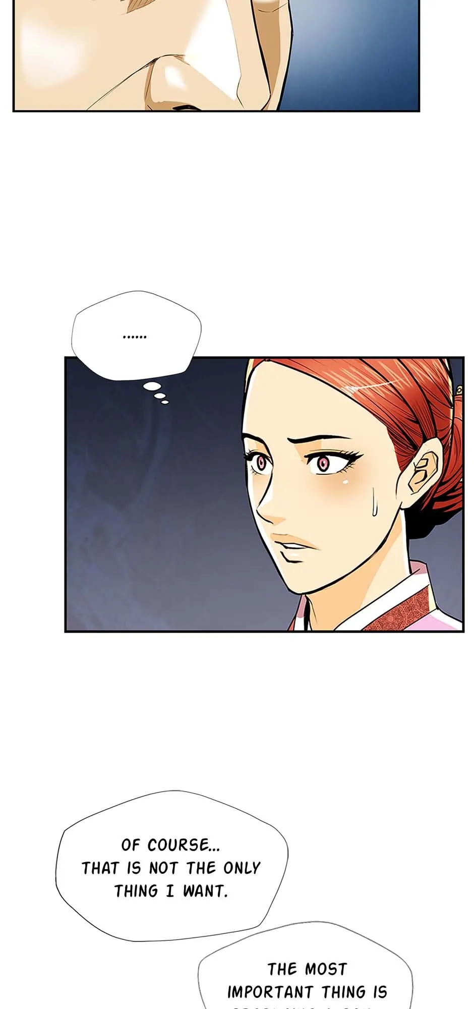 My Beloved Concubine Chapter 72 - page 9