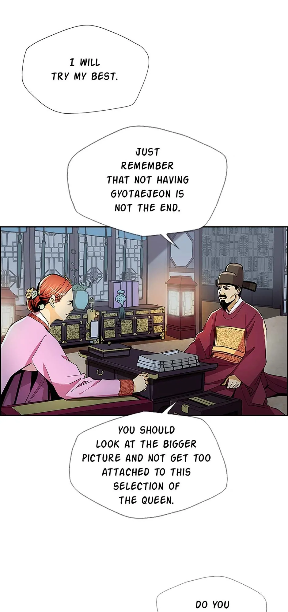 My Beloved Concubine Chapter 72 - page 12