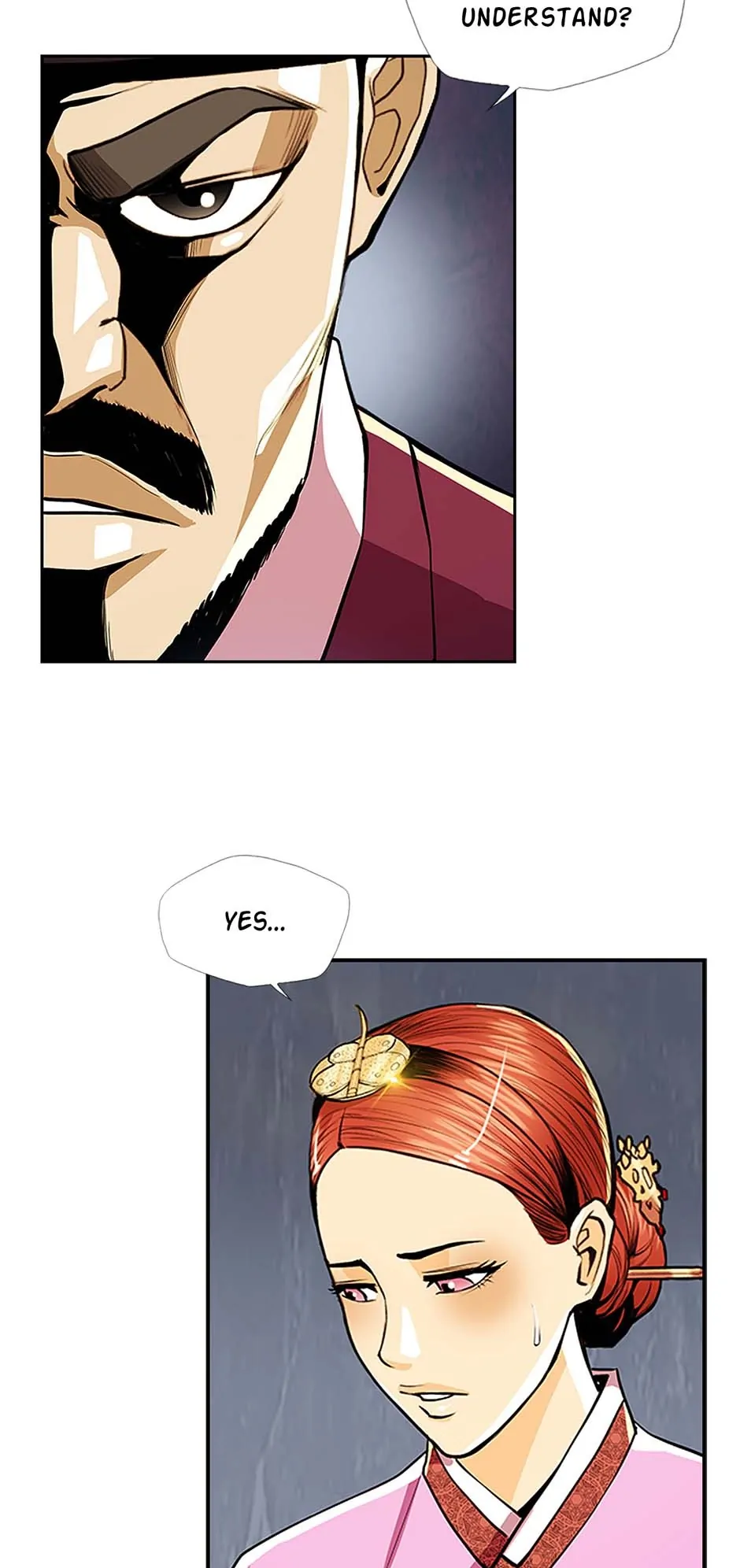 My Beloved Concubine Chapter 72 - page 13