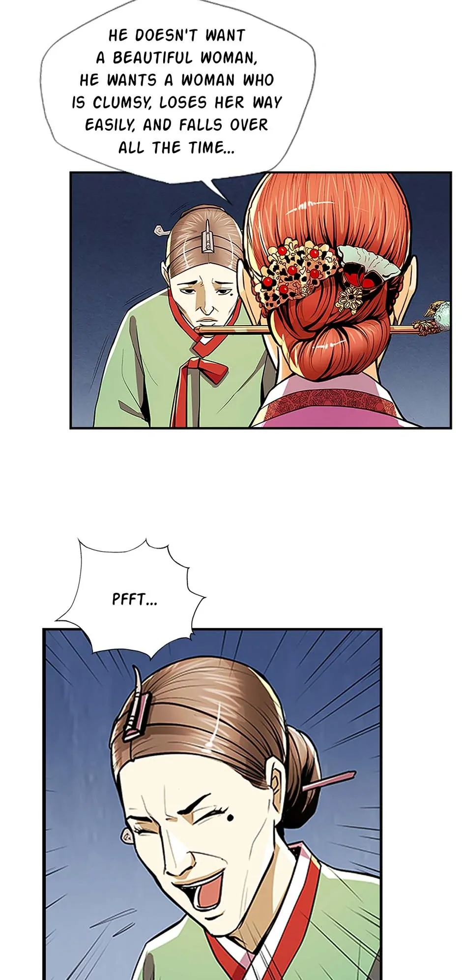 My Beloved Concubine Chapter 72 - page 17