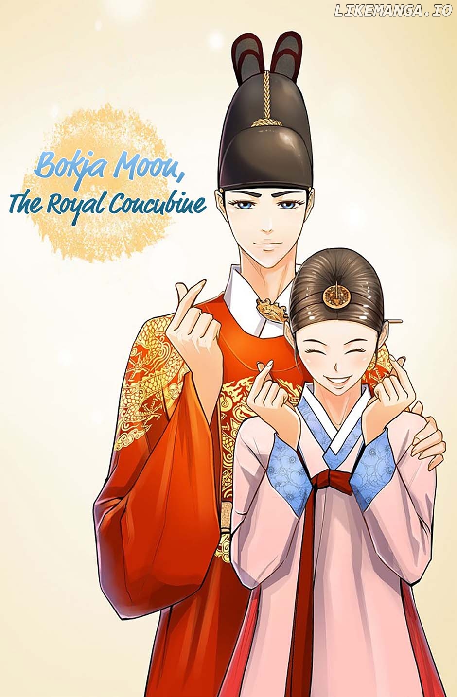 My Beloved Concubine Chapter 72 - page 1