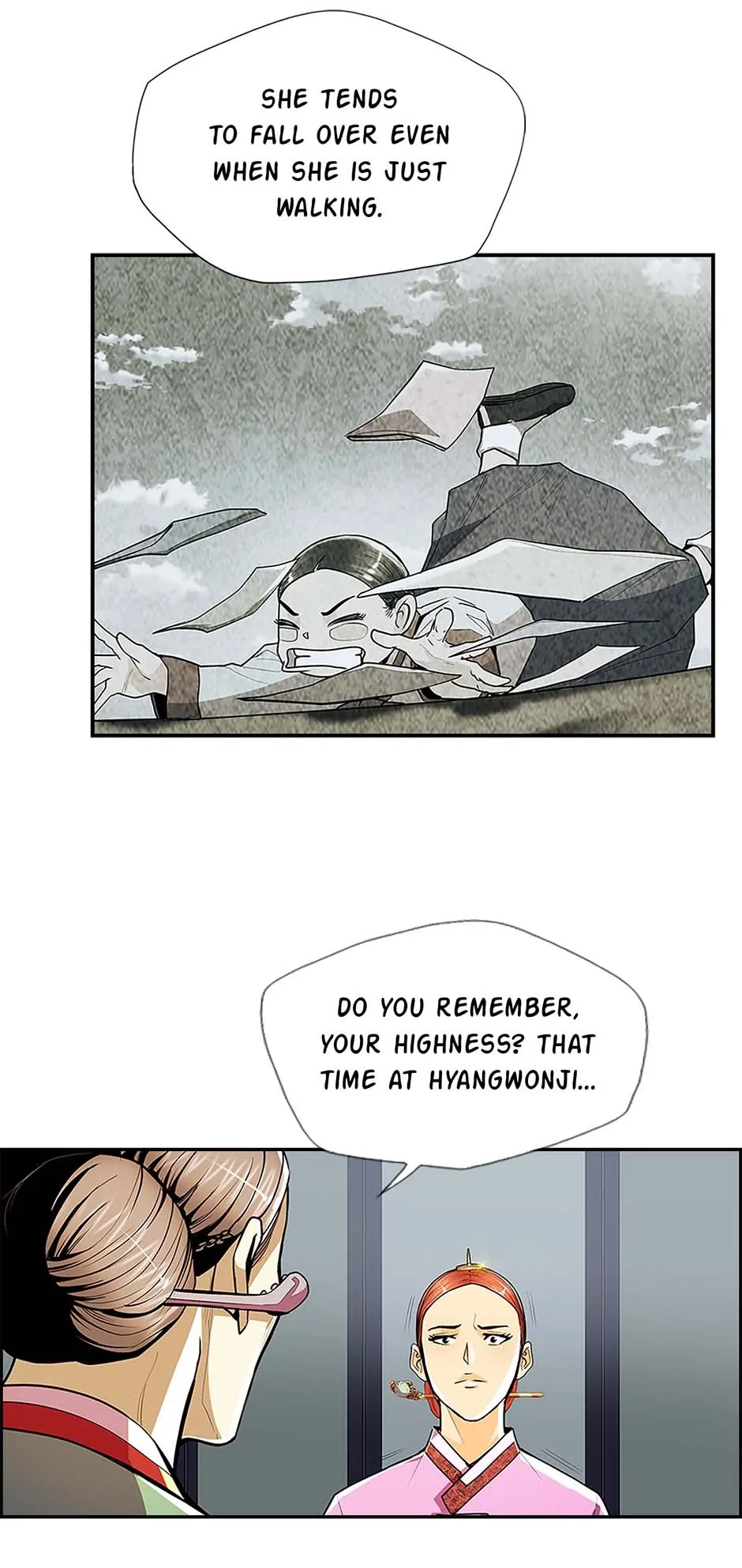 My Beloved Concubine Chapter 72 - page 20