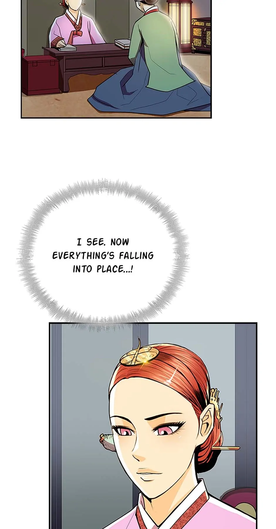 My Beloved Concubine Chapter 72 - page 22