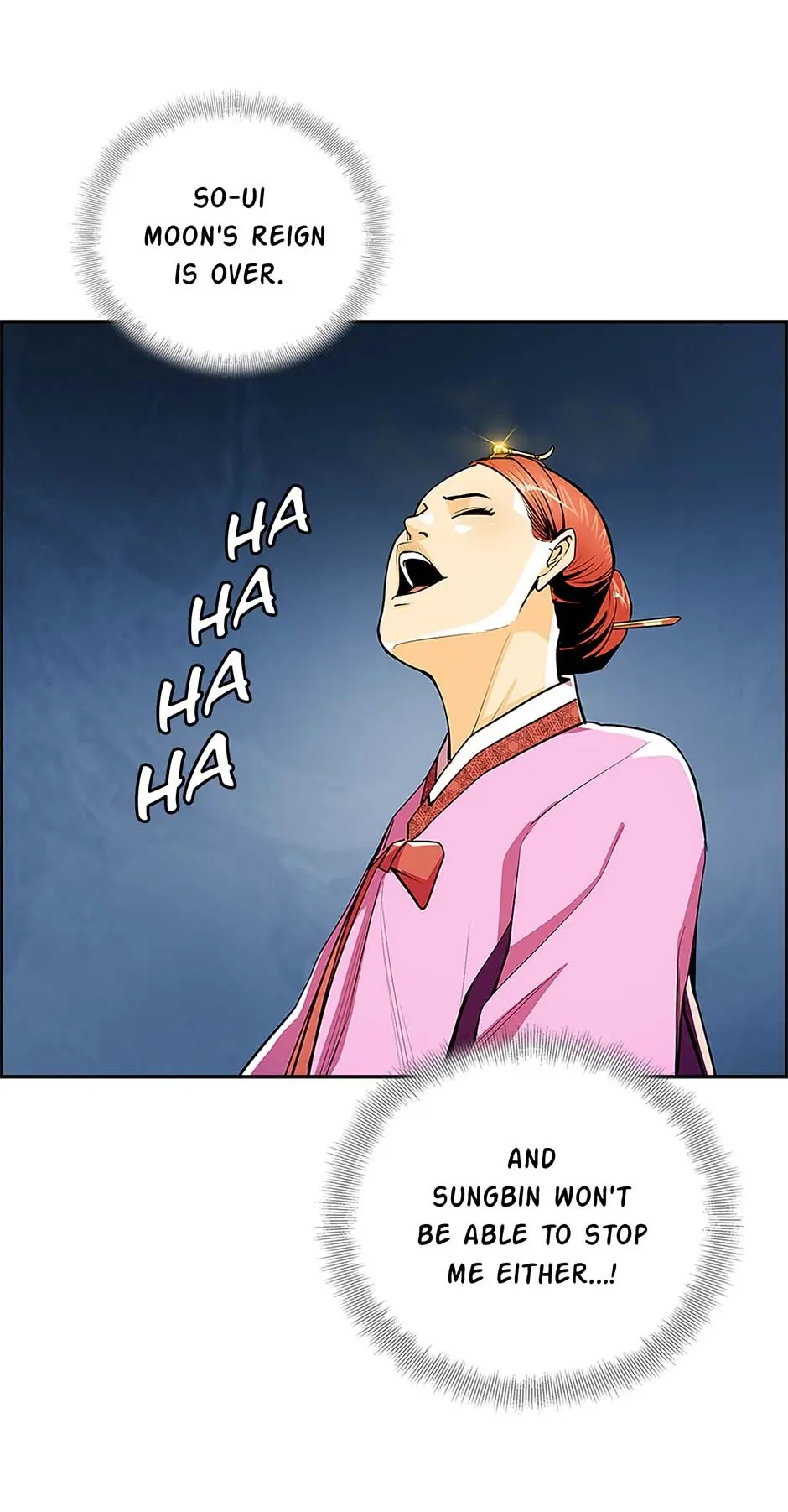 My Beloved Concubine Chapter 72 - page 24