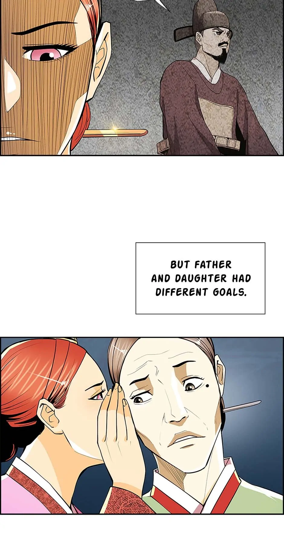 My Beloved Concubine Chapter 72 - page 26