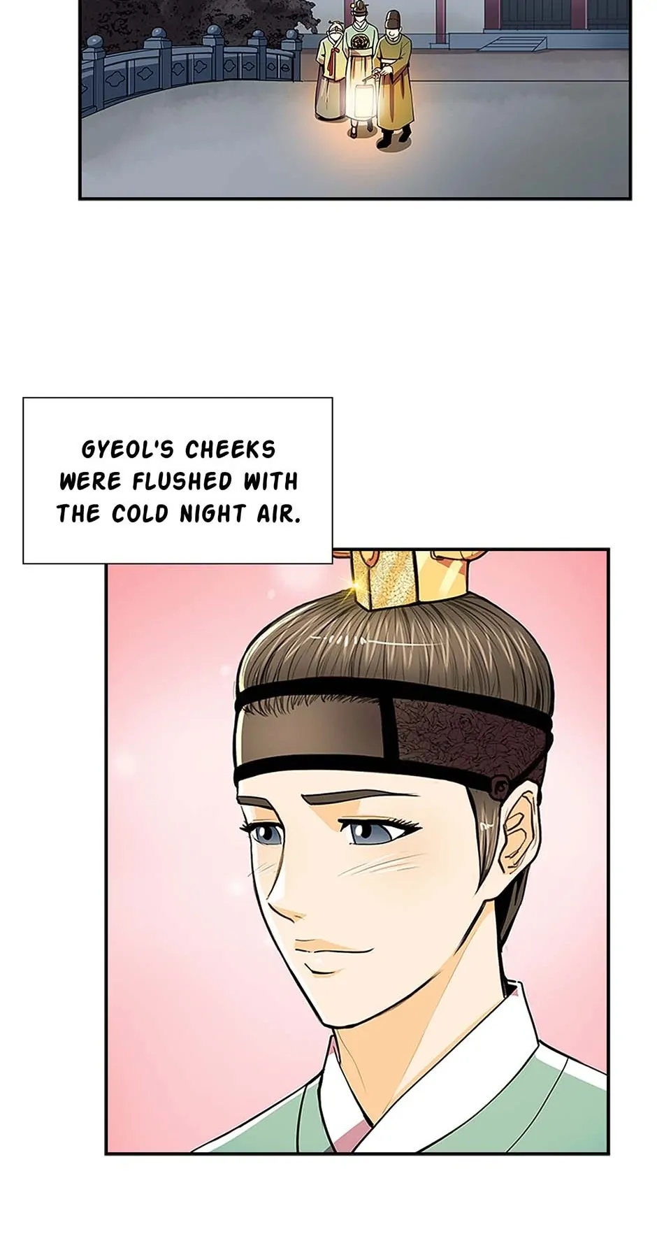 My Beloved Concubine Chapter 72 - page 30