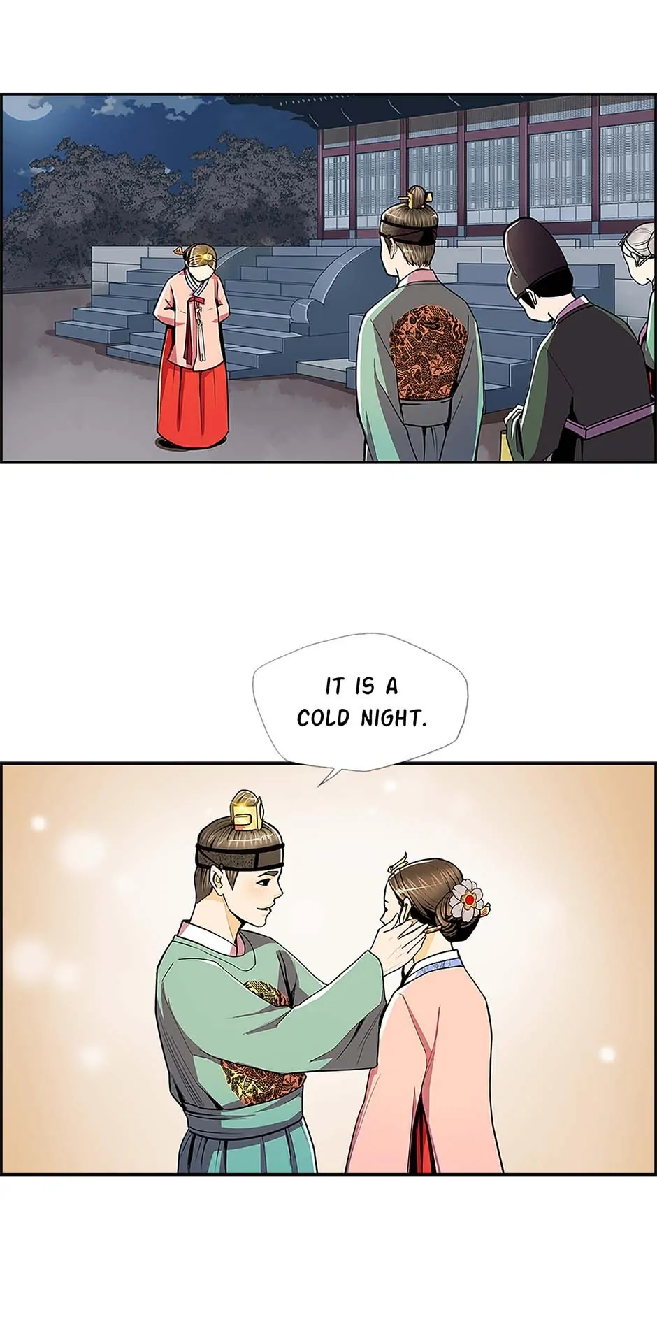 My Beloved Concubine Chapter 72 - page 31