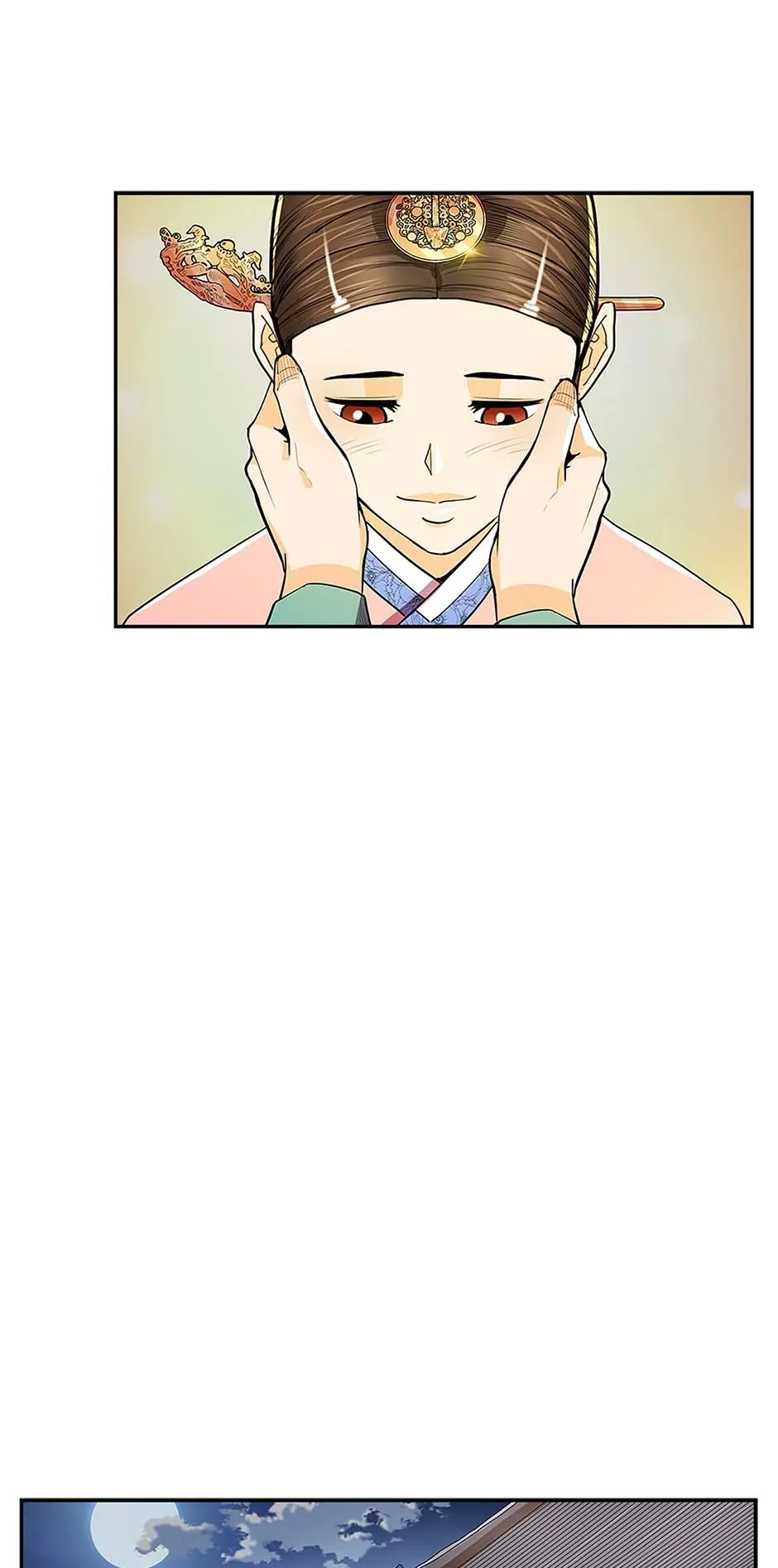 My Beloved Concubine Chapter 72 - page 32