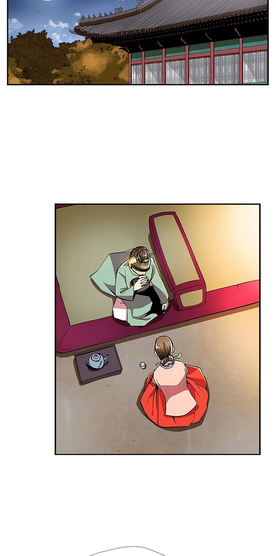 My Beloved Concubine Chapter 72 - page 33