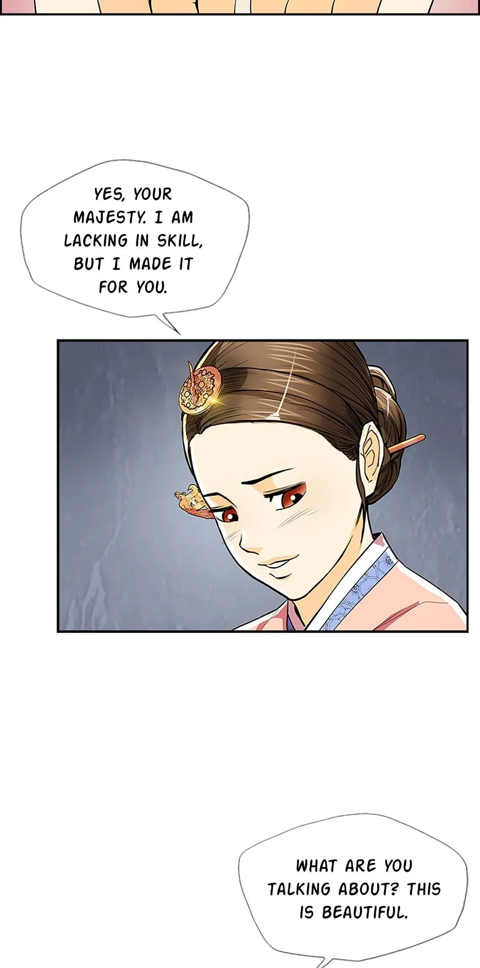 My Beloved Concubine Chapter 72 - page 35