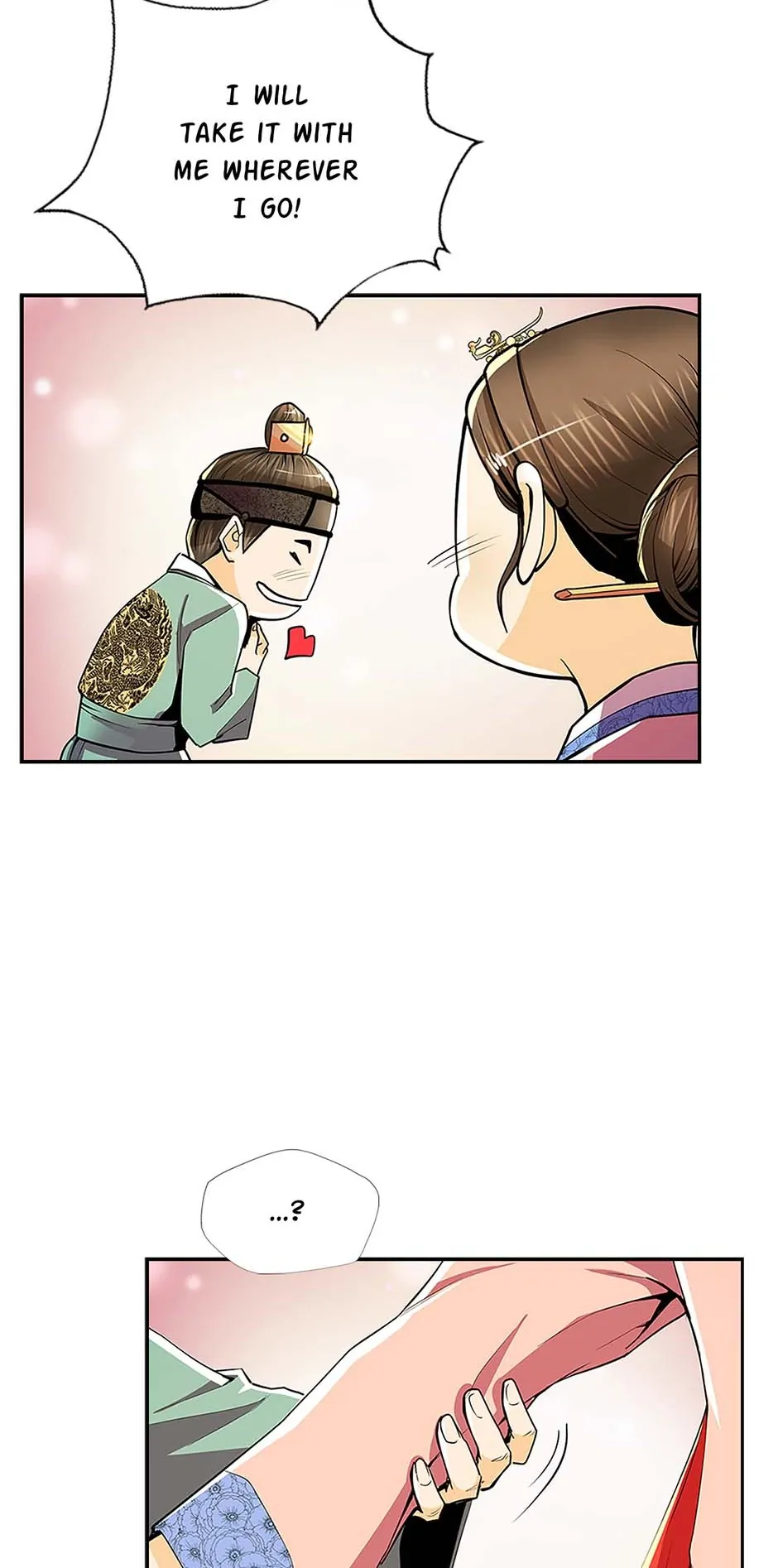 My Beloved Concubine Chapter 72 - page 38