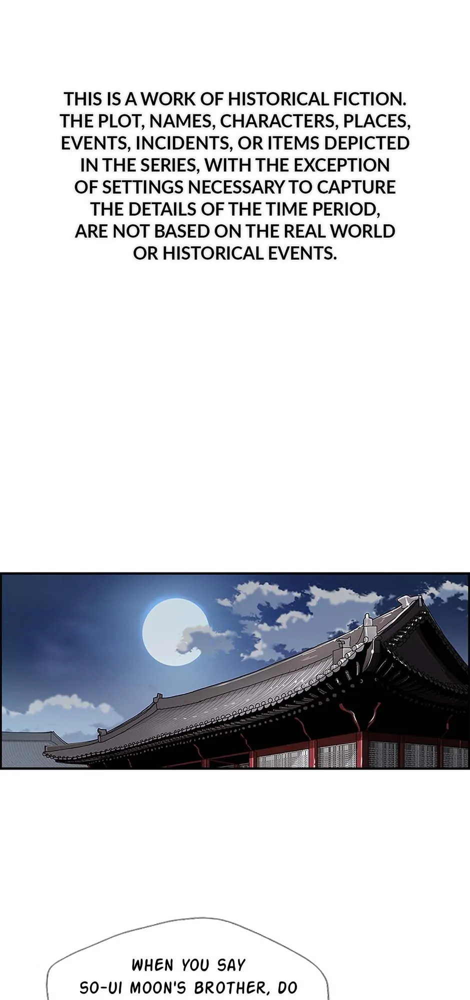My Beloved Concubine Chapter 72 - page 3