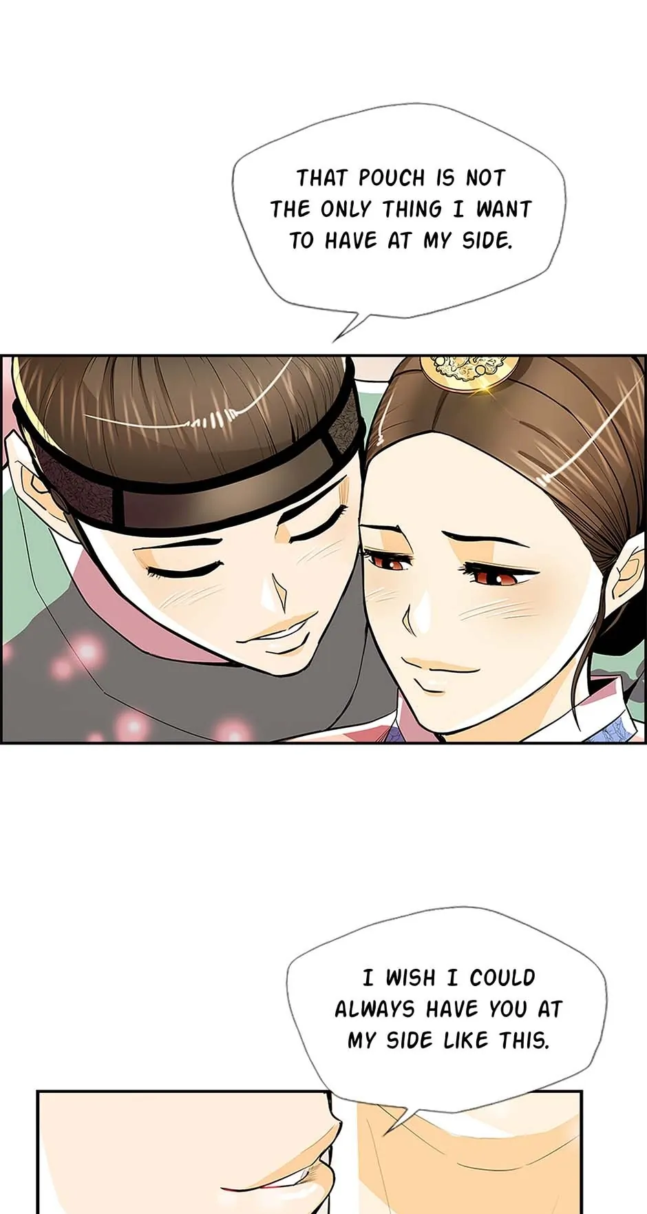My Beloved Concubine Chapter 72 - page 40