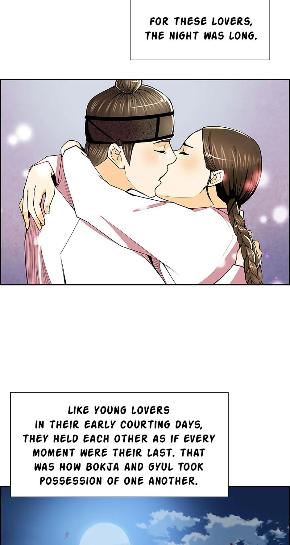 My Beloved Concubine Chapter 72 - page 44
