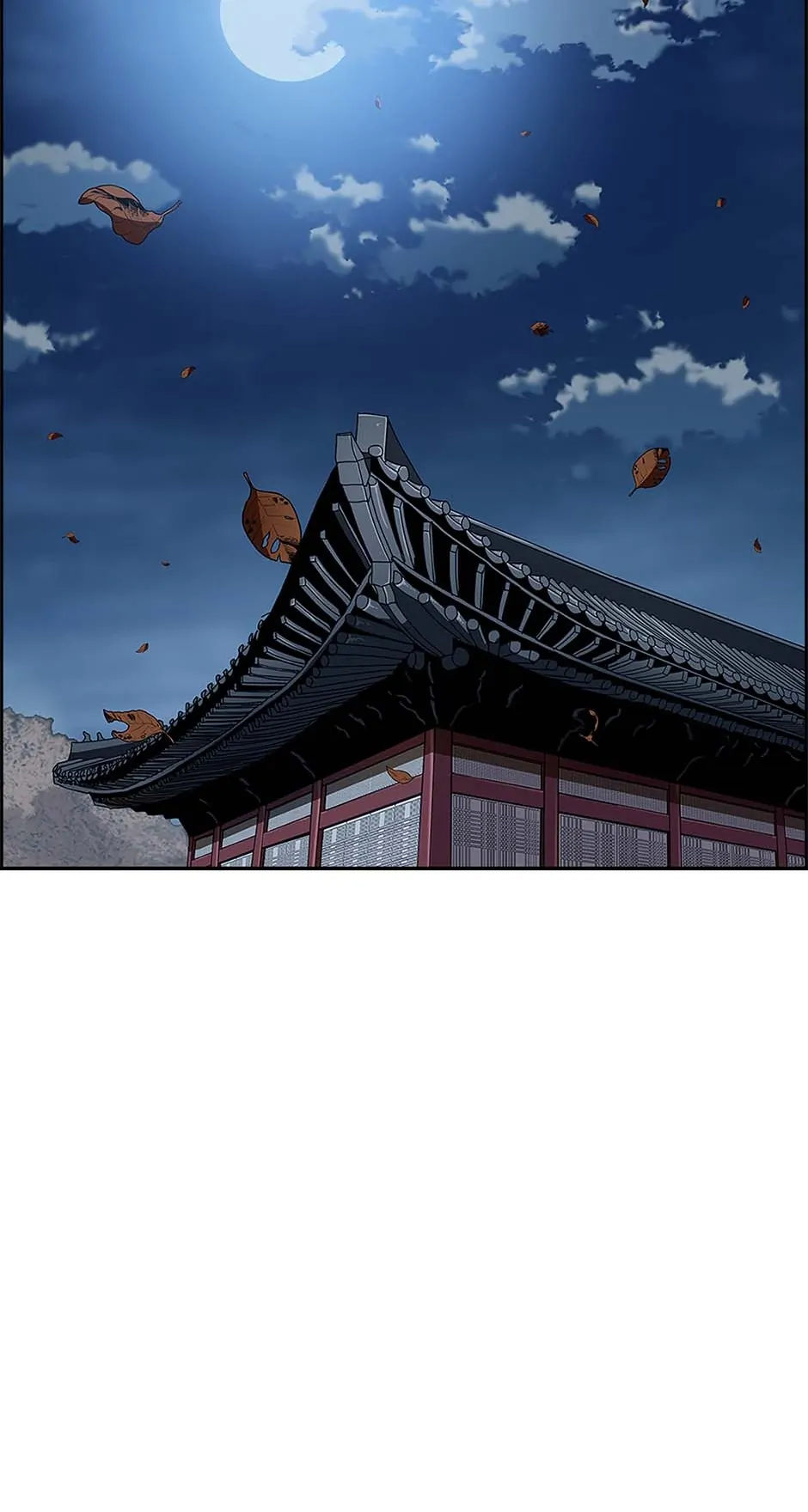 My Beloved Concubine Chapter 72 - page 45
