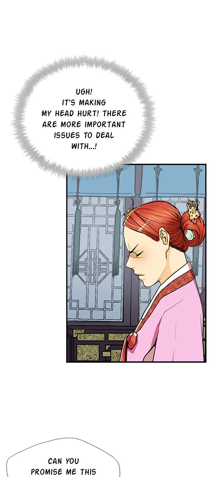 My Beloved Concubine Chapter 72 - page 7