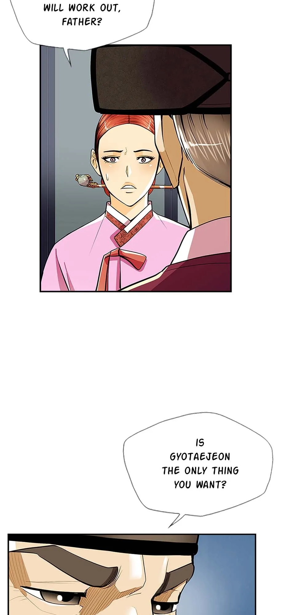 My Beloved Concubine Chapter 72 - page 8