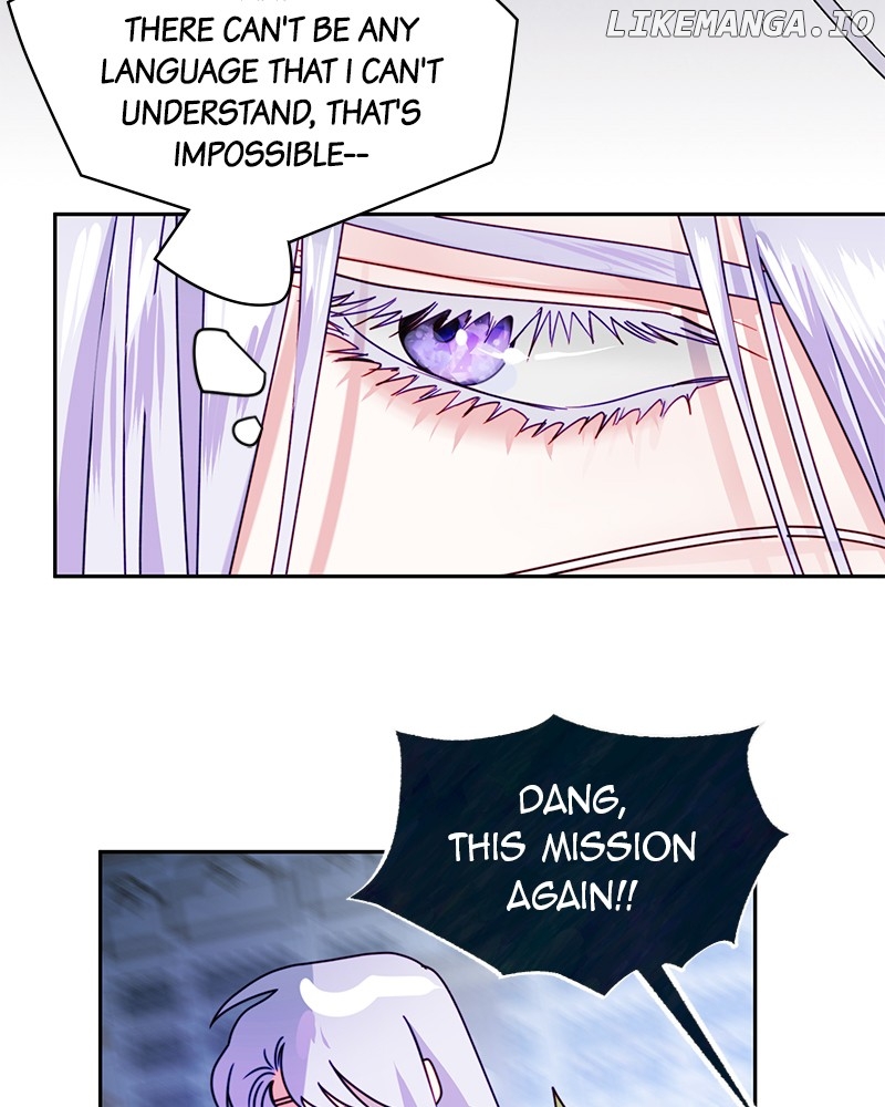 Heart Throbbing Conqueror Chapter 108 - page 20