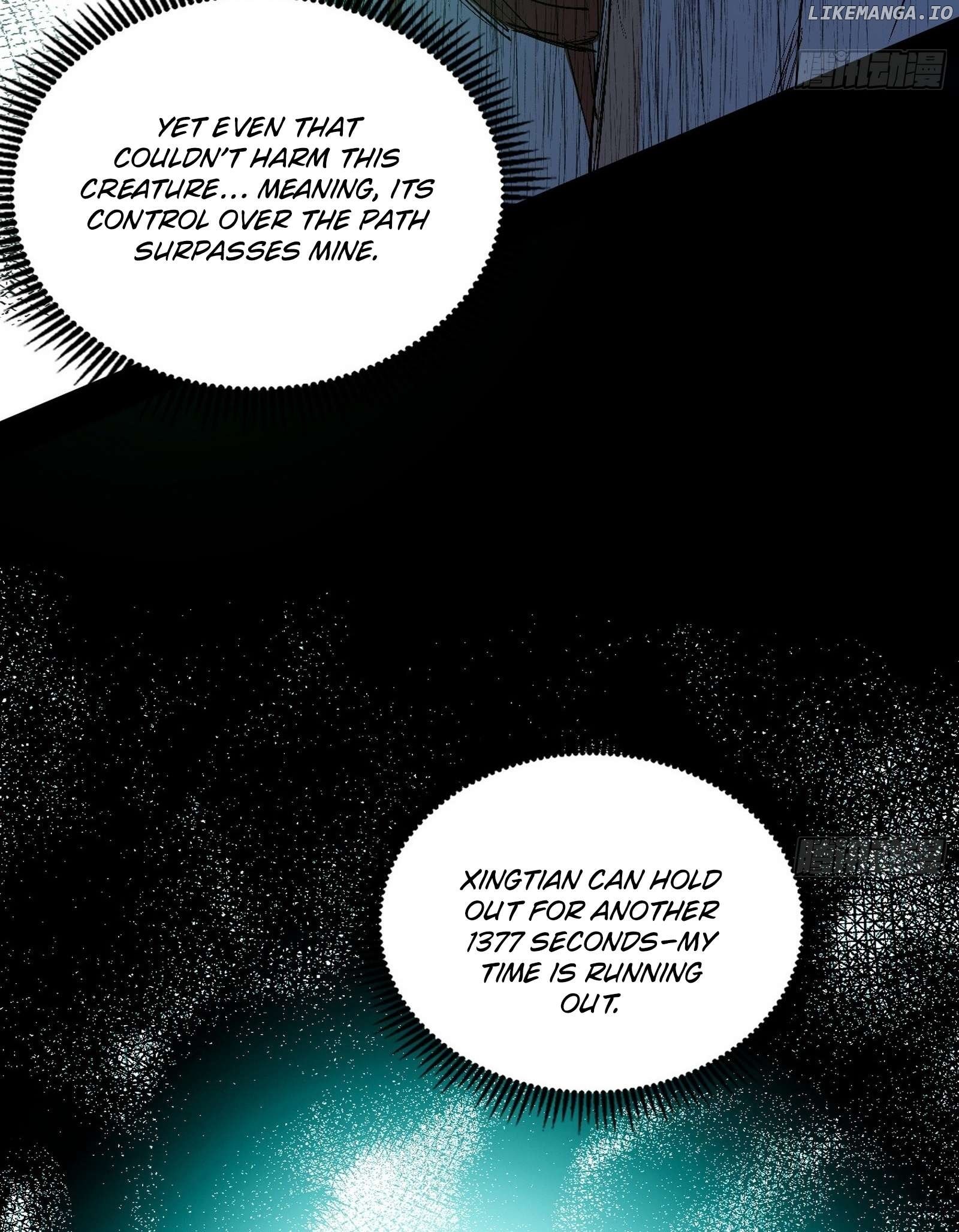 I’m An Evil God Chapter 545 - page 13