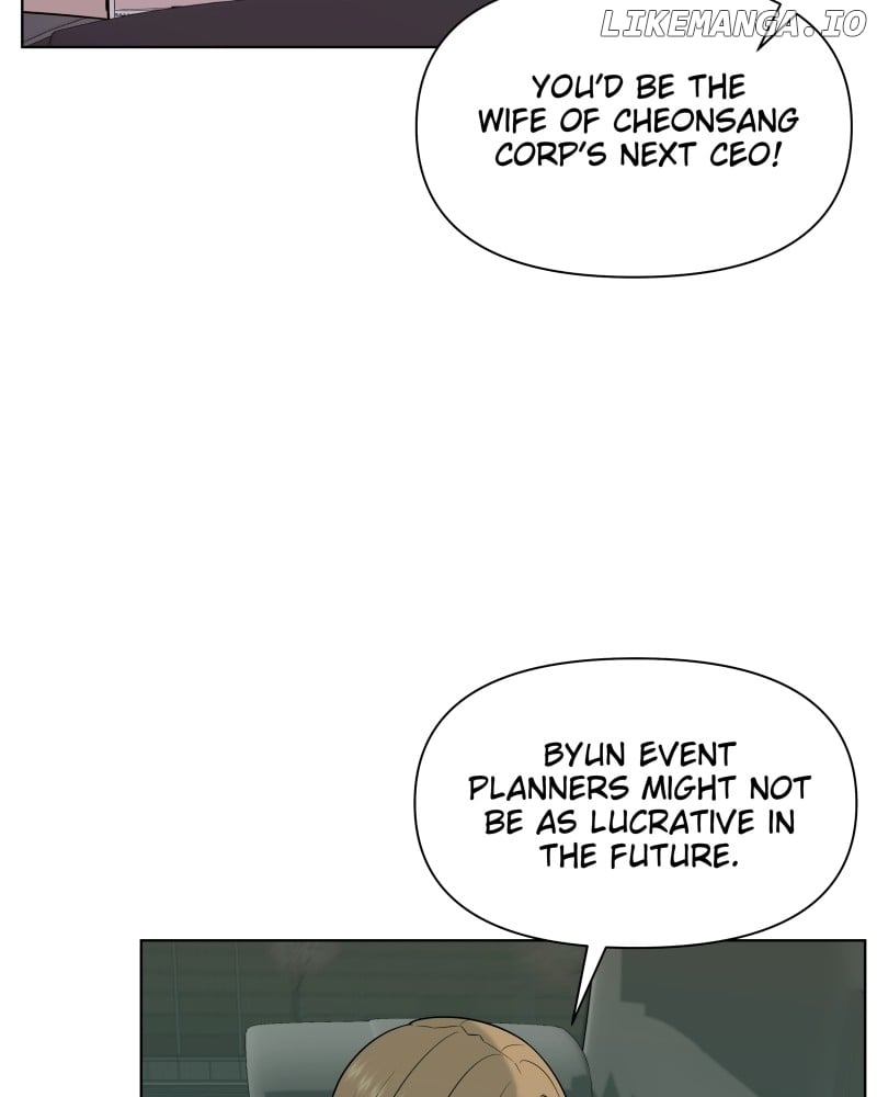 The Second Lead Syndrome Chapter 72 - page 7