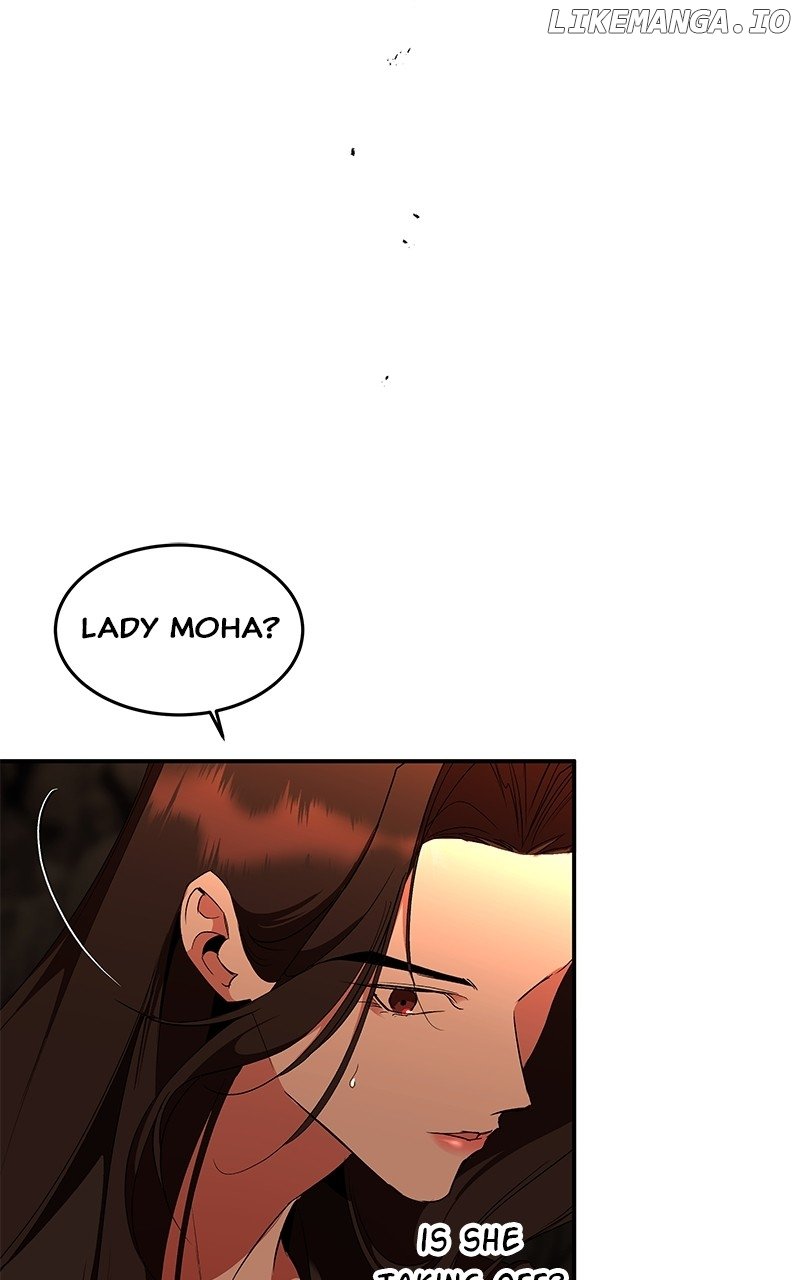 Goddess's Way of Attacking Tigers Chapter 83 - page 31