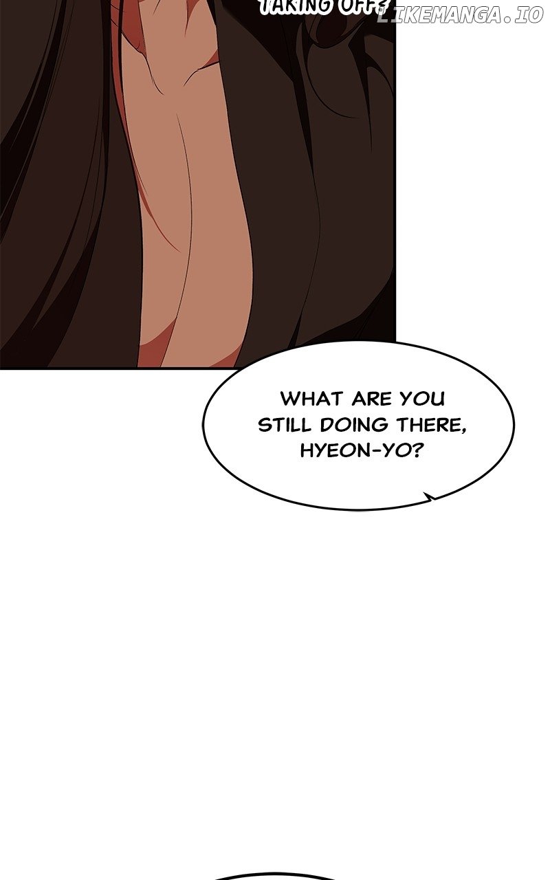 Goddess's Way of Attacking Tigers Chapter 83 - page 32