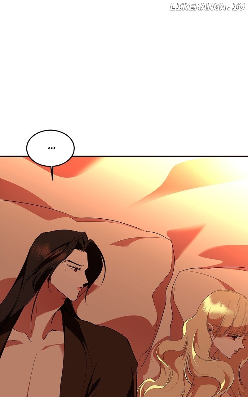 Goddess's Way of Attacking Tigers Chapter 83 - page 105