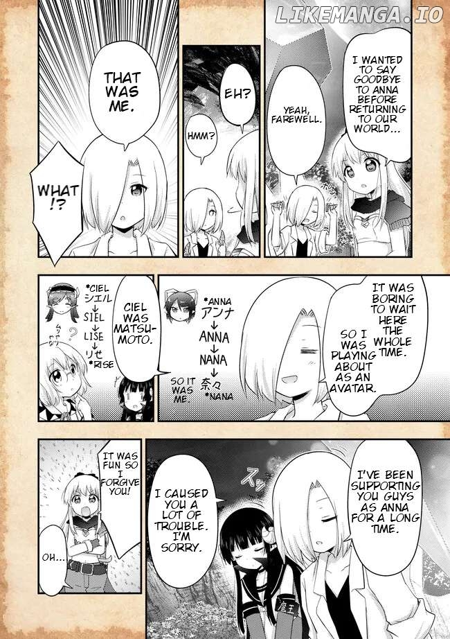 That Time Only Akari Got Reincarnated As A Slime Chapter 21 - page 12