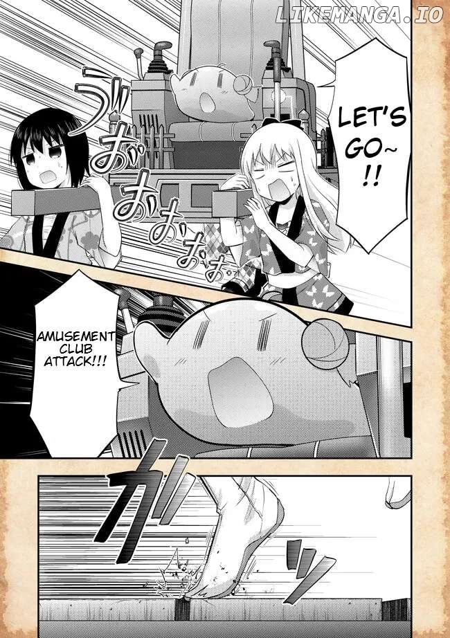 That Time Only Akari Got Reincarnated As A Slime Chapter 21 - page 3