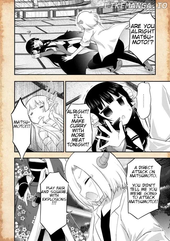 That Time Only Akari Got Reincarnated As A Slime Chapter 21 - page 6