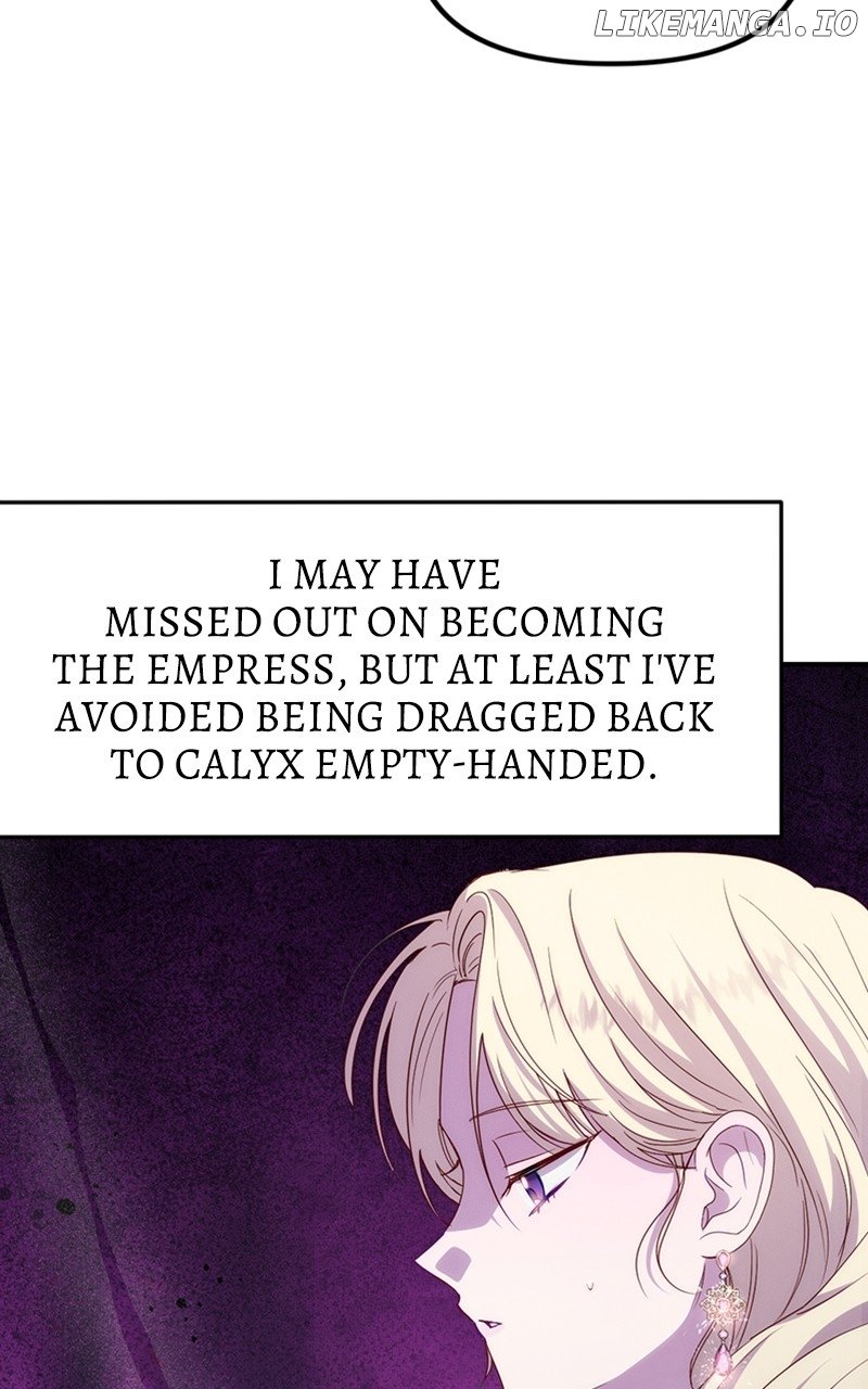 When The Crazy Emperor Embraces Me Chapter 30 - page 19