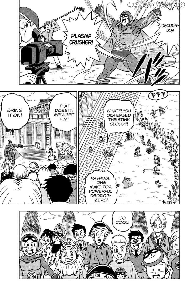 Dragon Ball Super Chapter 104 - page 15