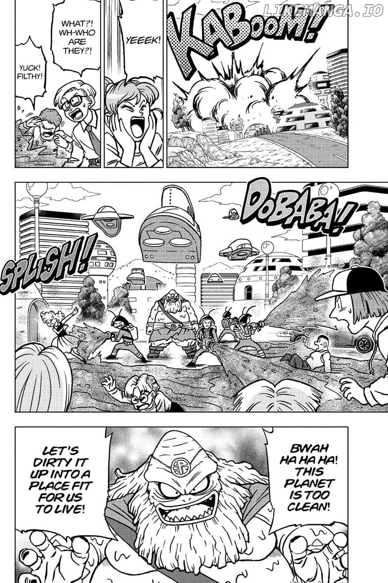 Dragon Ball Super Chapter 104 - page 2