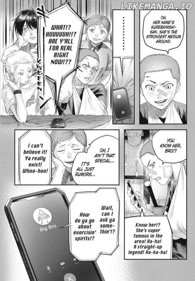 The Summer Hikaru Died Chapter 30 - page 6