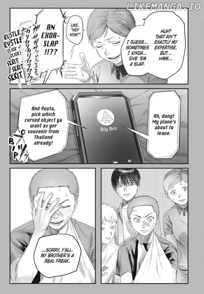 The Summer Hikaru Died Chapter 30 - page 7