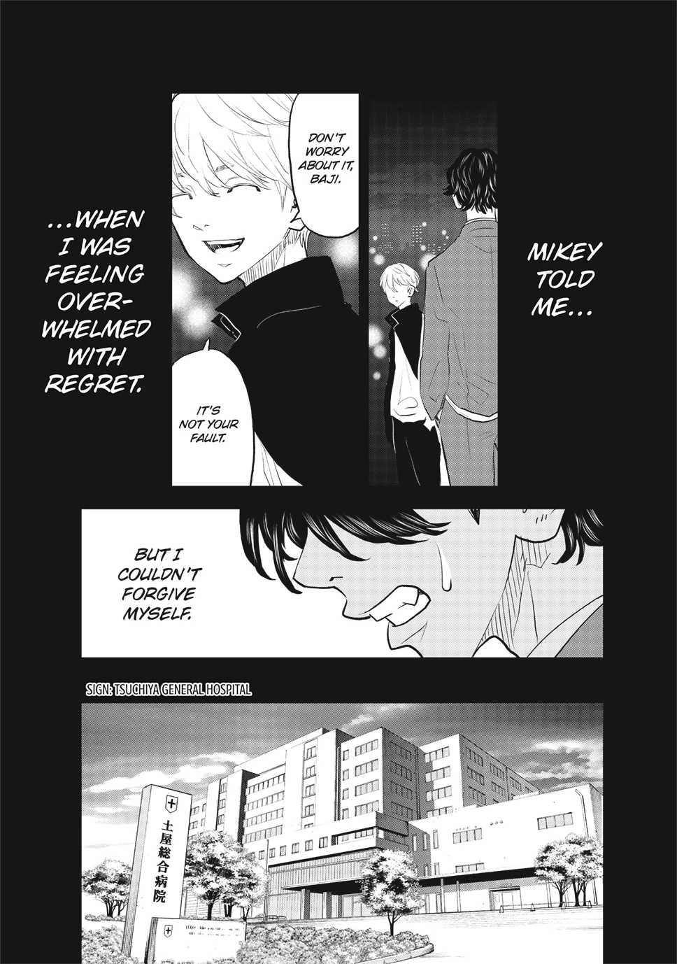 Tokyo Revengers: Letter From Keisuke Baji Chapter 39 - page 5