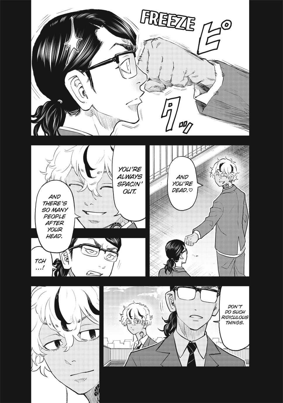 Tokyo Revengers: Letter From Keisuke Baji Chapter 39 - page 8