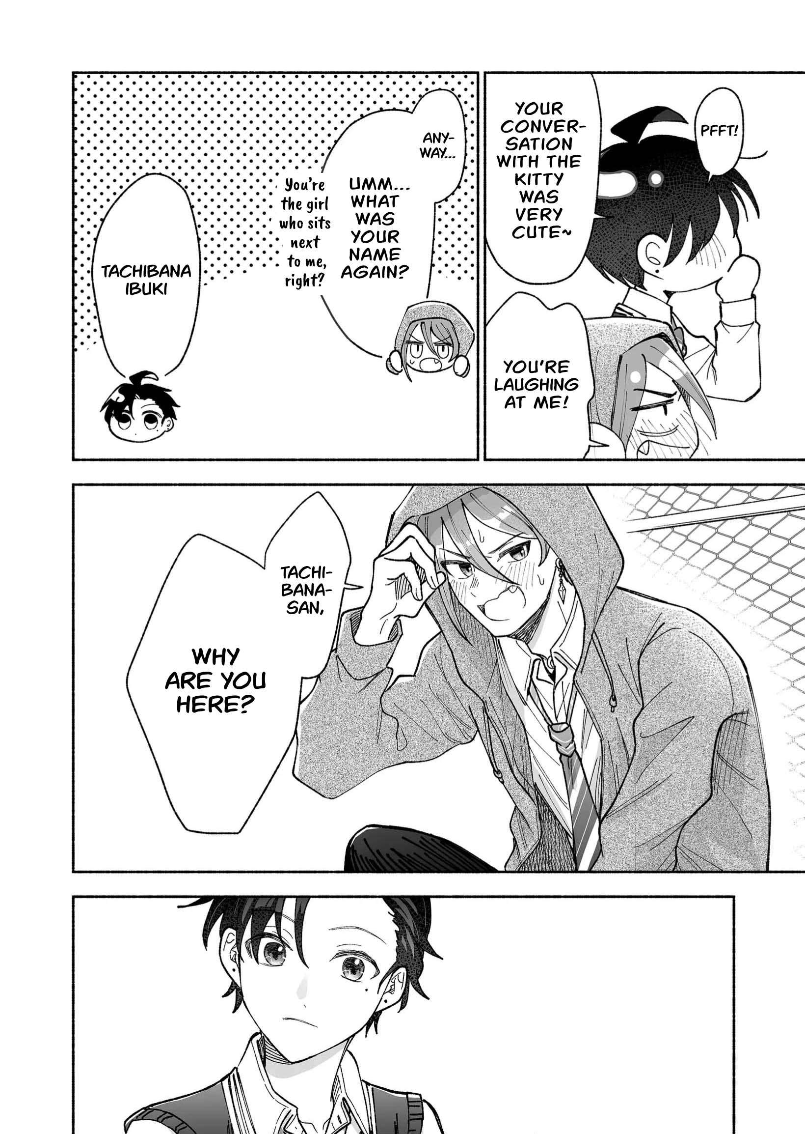 A Cool Girl And A 12Cm Promise Chapter 28 - page 14