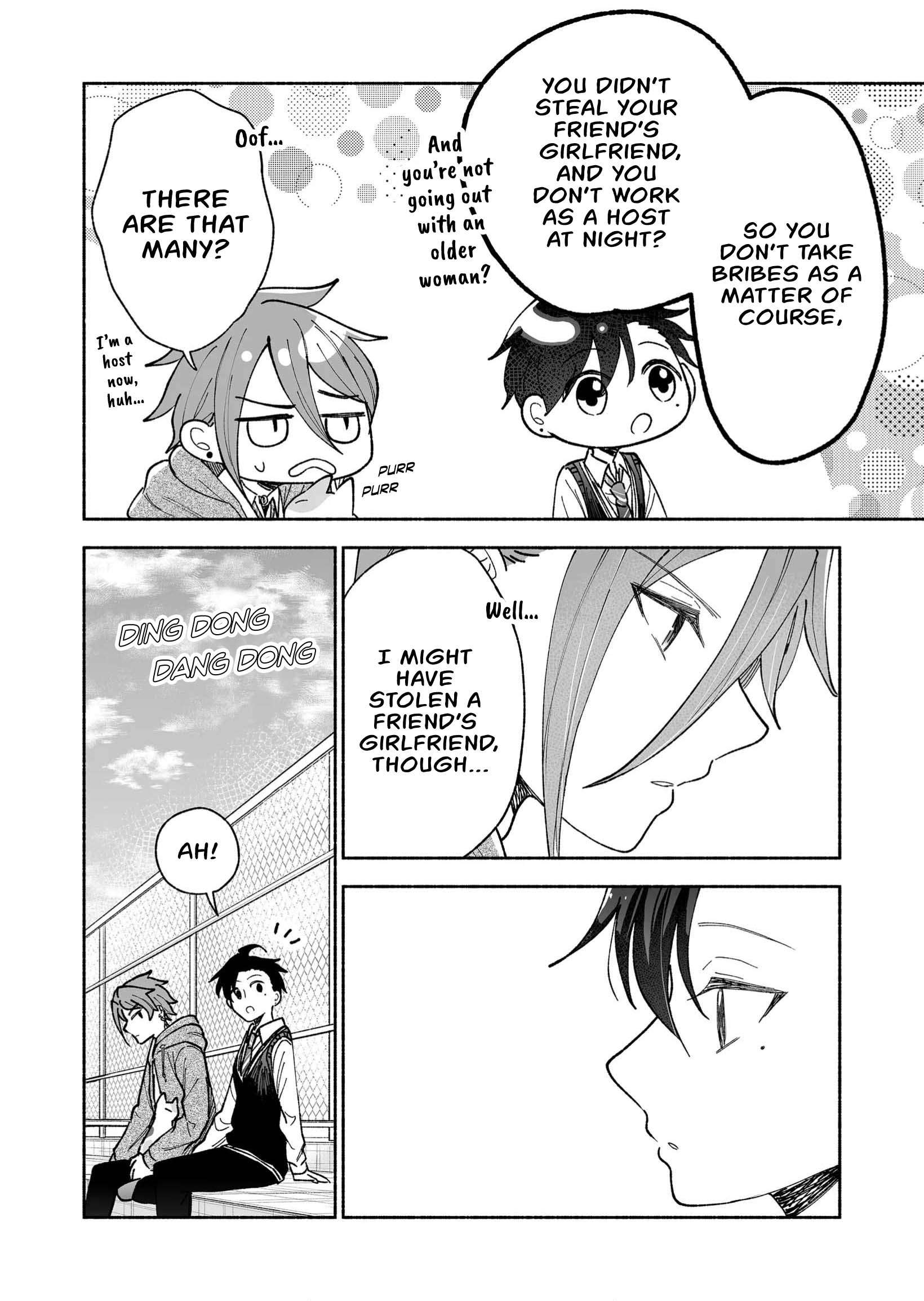 A Cool Girl And A 12Cm Promise Chapter 28 - page 20