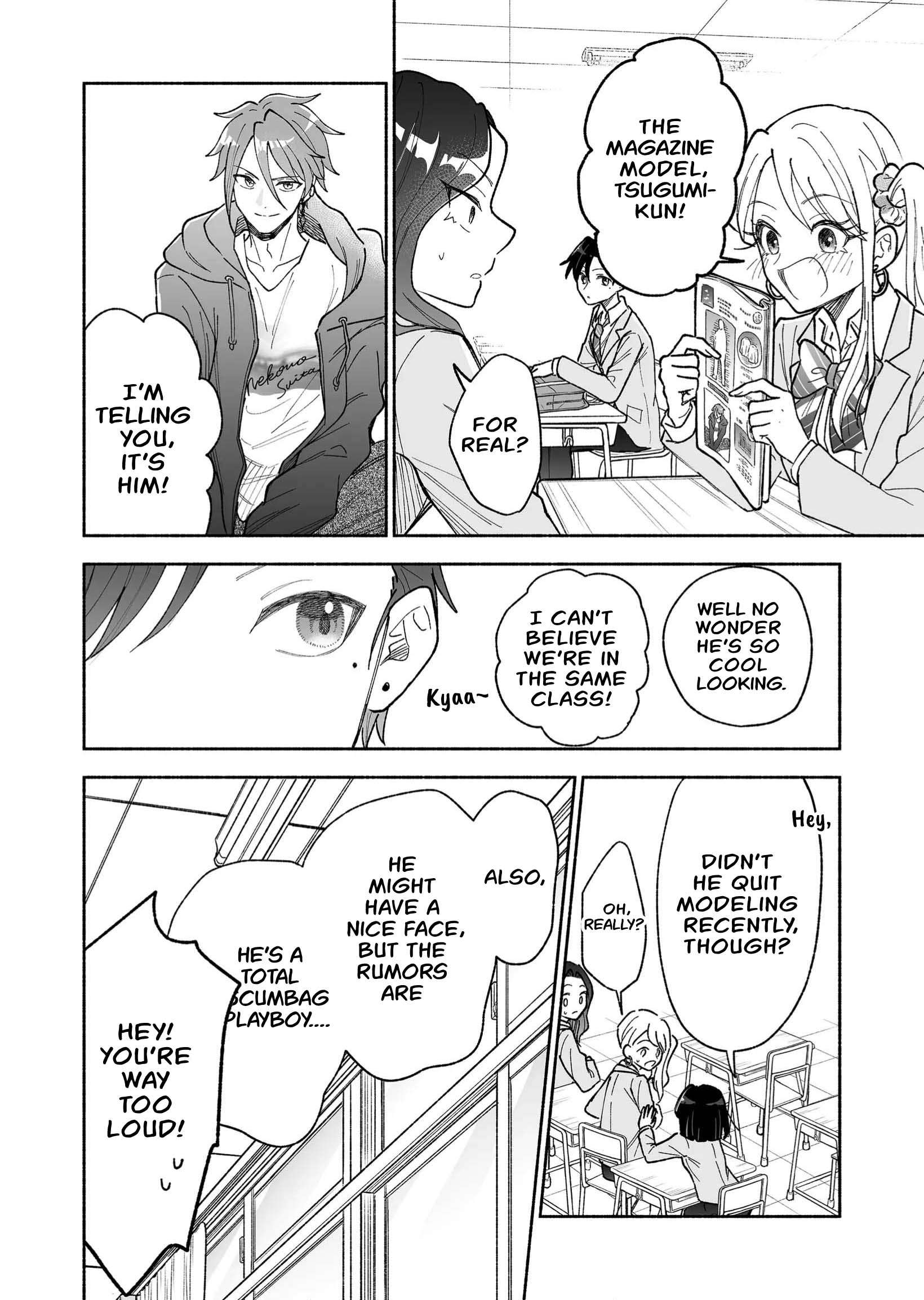 A Cool Girl And A 12Cm Promise Chapter 28 - page 3