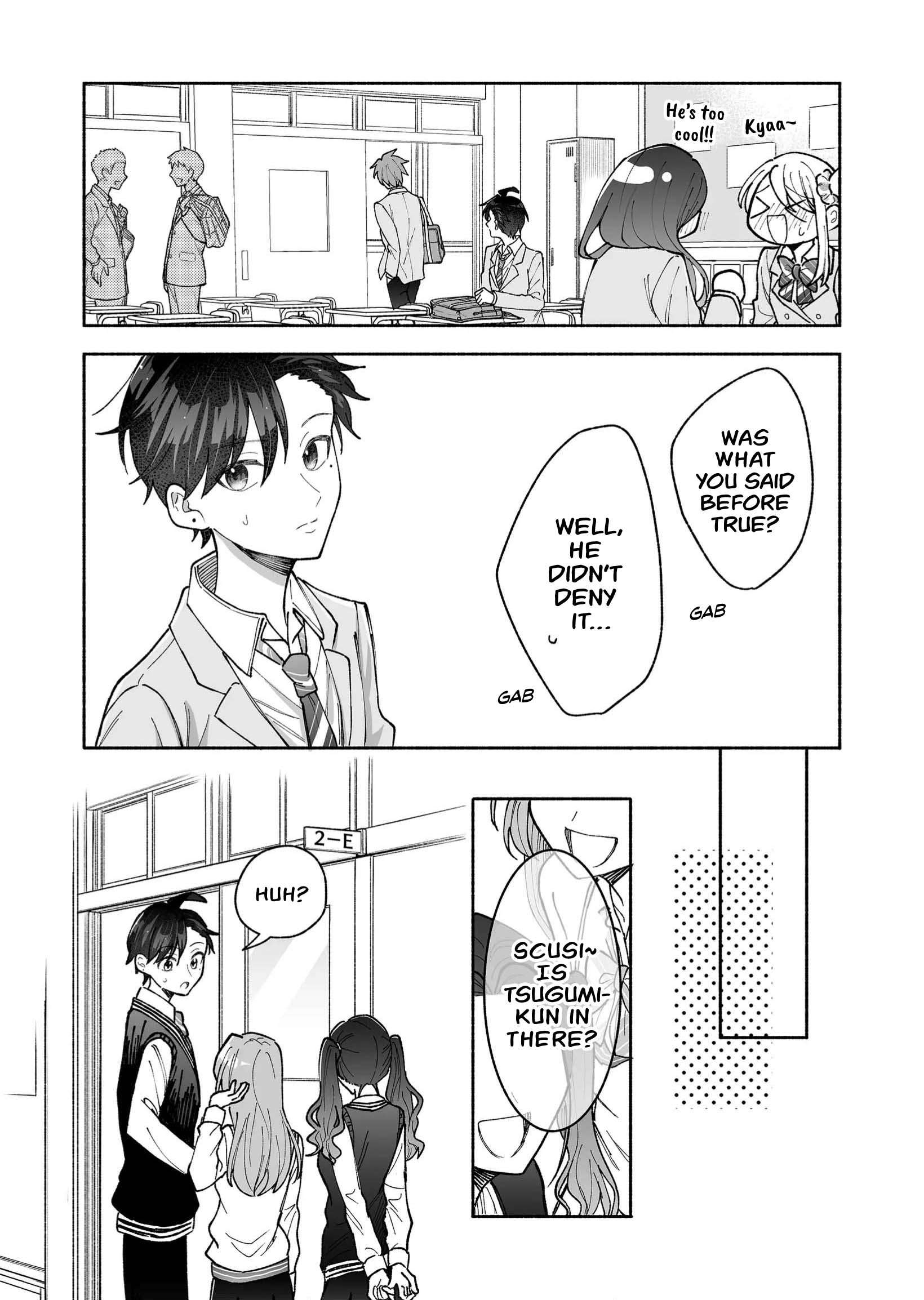 A Cool Girl And A 12Cm Promise Chapter 28 - page 5